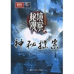 2月1日起,无锡公共交通对全国残疾人“免费”