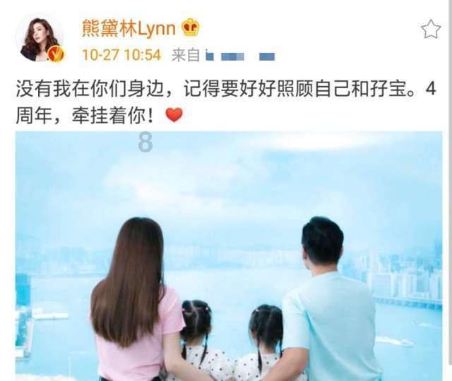百度知道17周年活动如何参加？游戏画面