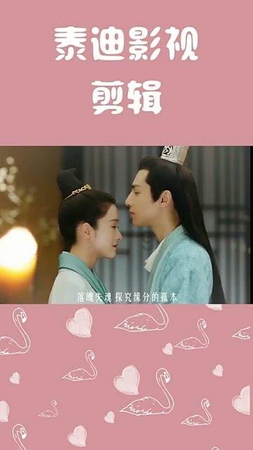 处女座女神的崛起:玛丽亚姆·奥利维拉如何成为网络上的超级明星