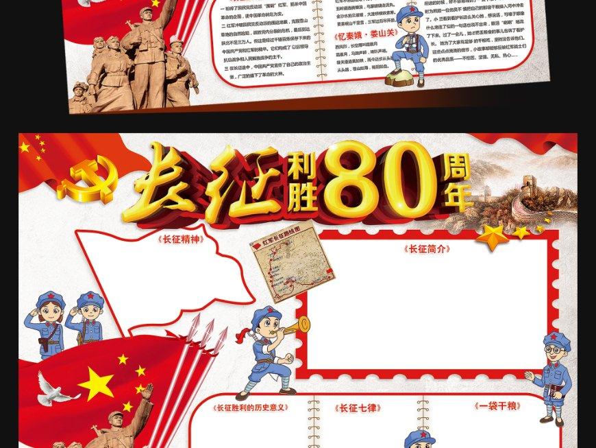 男朋友的妈妈控制欲很强怎么办？游戏画面