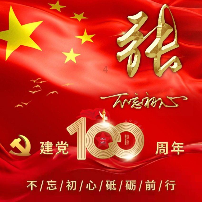 冬天是高血压的危险季，忽略了3件事，血压不会“听话”