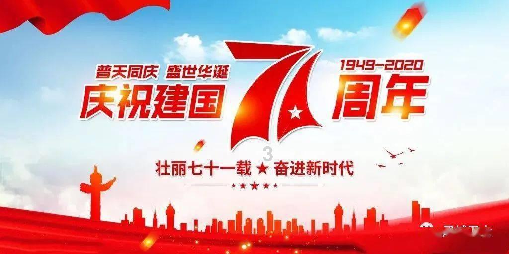骑马与砍杀