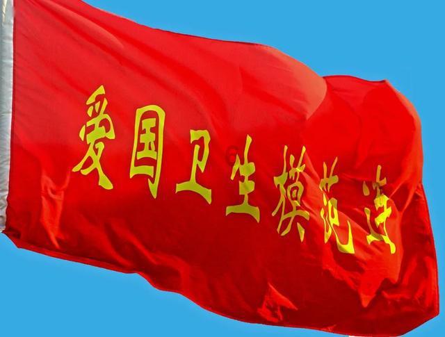 我的戏精三国杀