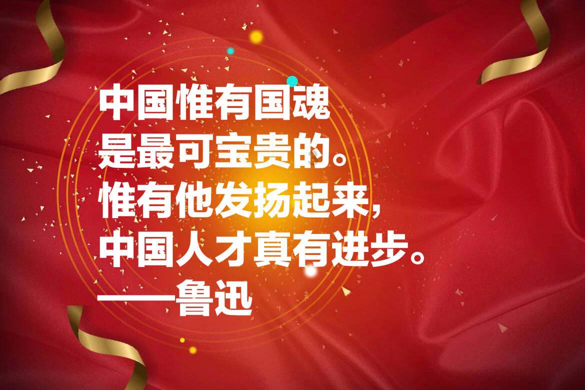 倾世一梦