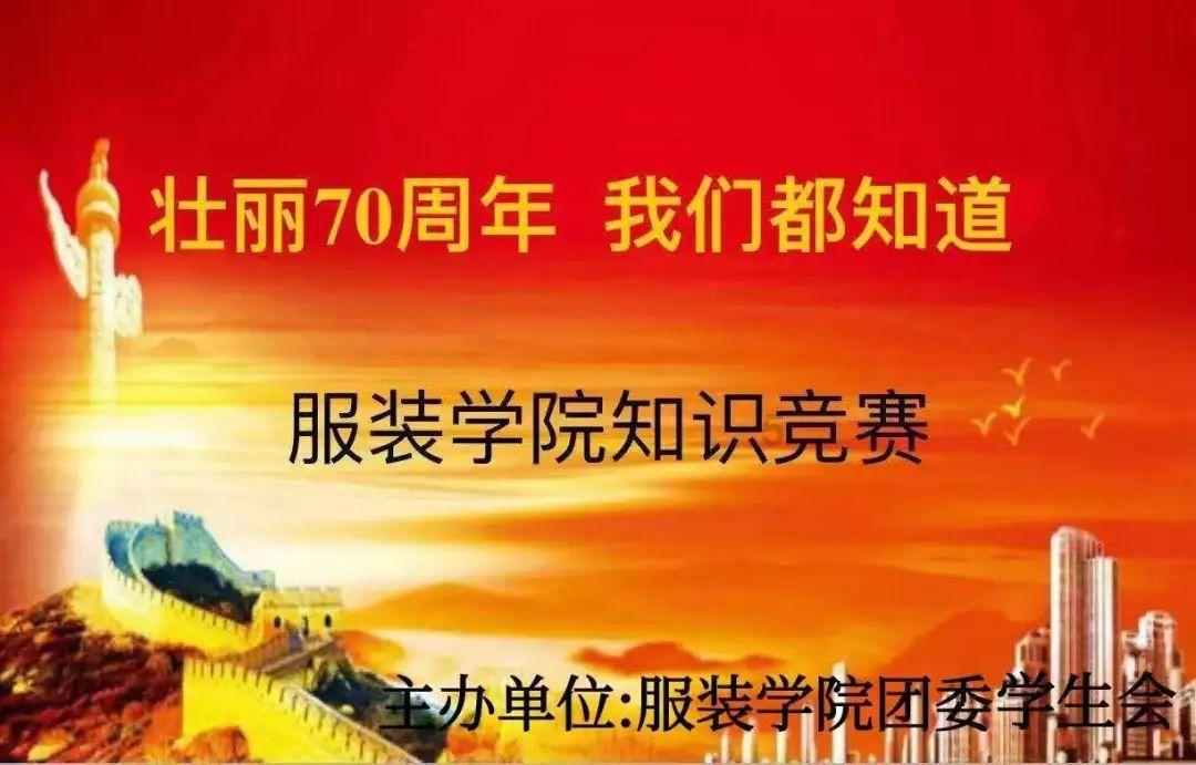 救援达尔马提亚狗