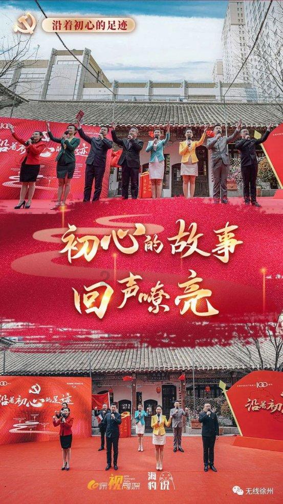恶魔的睡眠