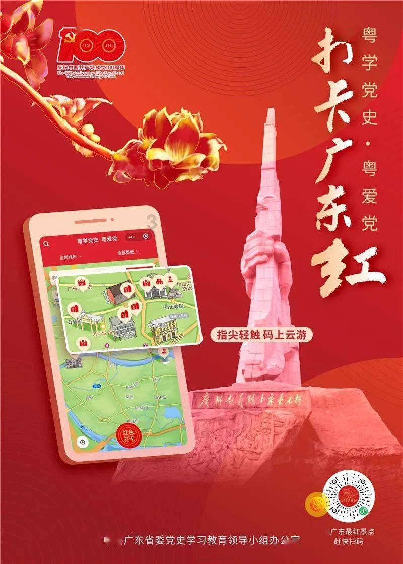 探索微信上的吉鹿力问答社区,与买房当猫宅被邻居投诉,有猫人士给你带来过哪些“麻烦”?即刻互动!