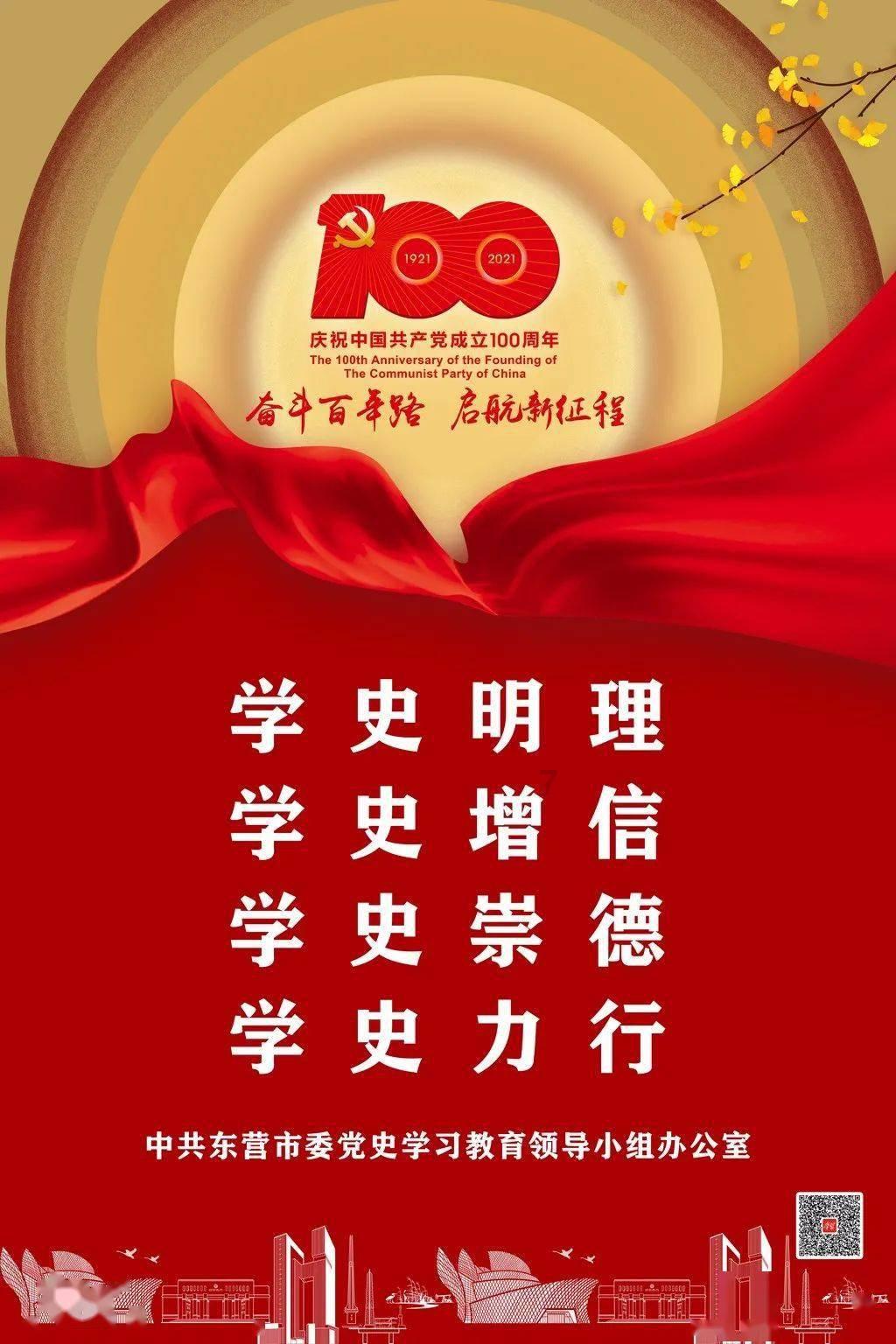 女孩的时装封面