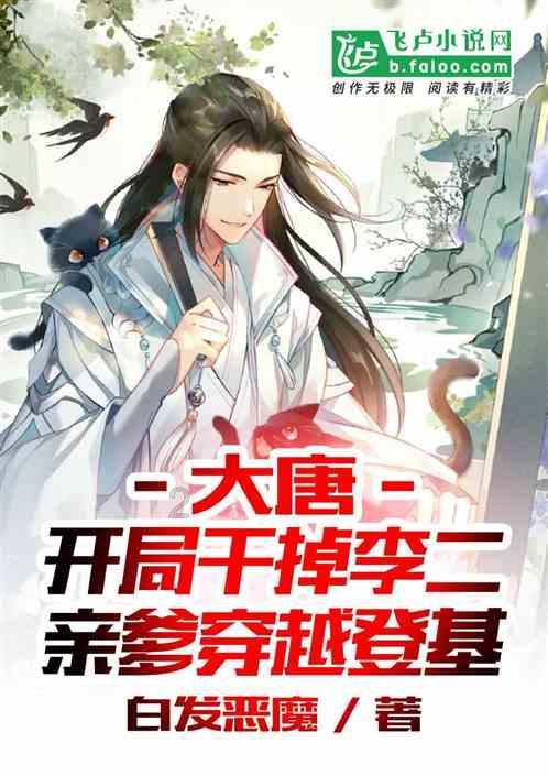 “色即是空”究竟是什么含义？游戏画面