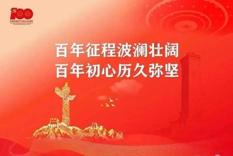 《在暴雪时分》定档,吴磊赵今麦主演,打台球的,都市偶像剧