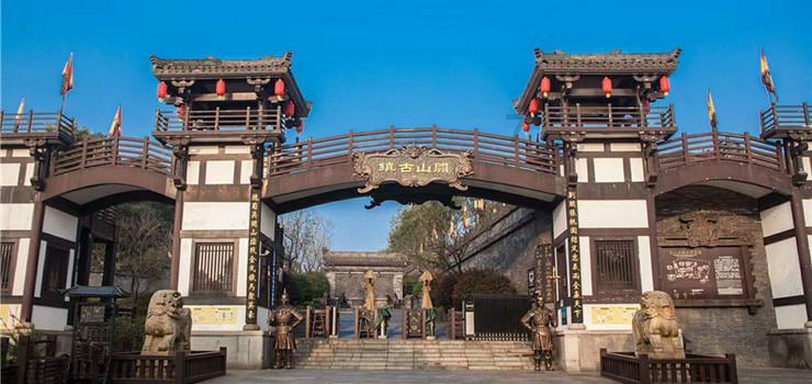 率土之滨